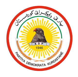 KDP Logo